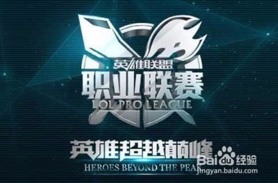 物浦职业生