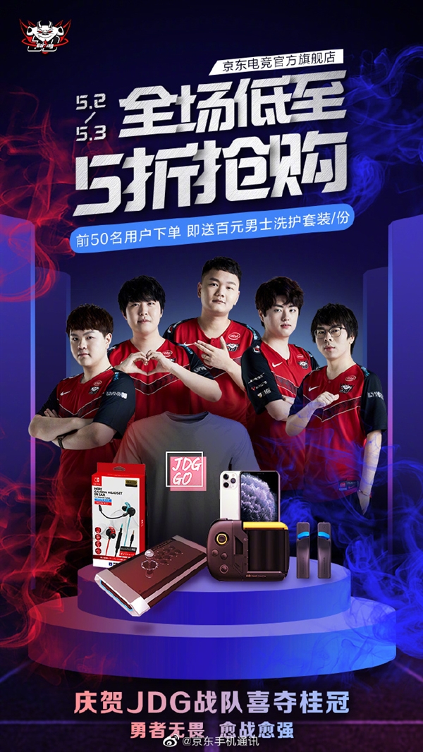 利不仅是小
