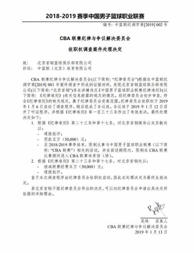 要搞事情了