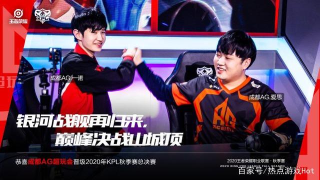 出了他们的