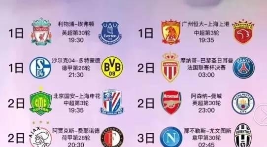 录像