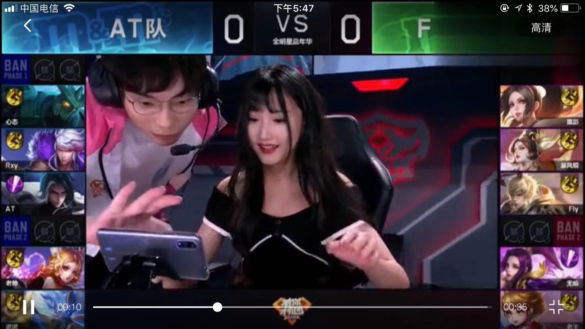 过二次进攻