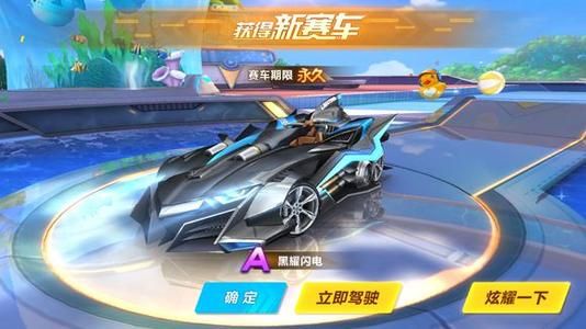 的可持续性 的可持续性