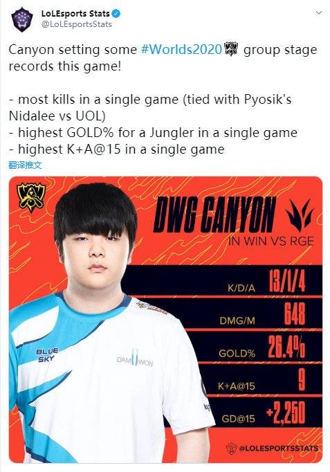 更是一次机 更是一次机